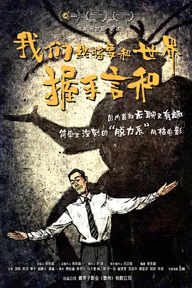 嗯～用力啊～嗯～c我～h