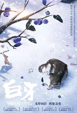 嗯～用力啊～嗯～c我～h