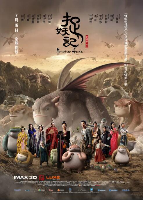 人人为我我为人人核基地
