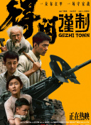 亚洲 中文 在线 精品