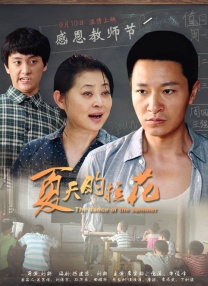精品久久久久久中文字幕一区奶水