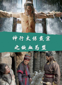 人人为我我为人人核基地