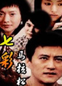 嗯～用力啊～嗯～c我～h